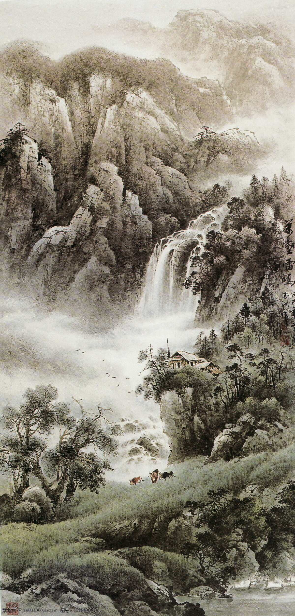 彩墨山水画 风景画 国画 绘画书法 瀑布 山 山水画 万 壑 雷声 设计素材 模板下载 万壑雷声 黄玉洲 黄玉洲国画 中国画 写意画 书法 大师作品 写意 水 树 水墨画 黄玉 洲 彩墨 文化艺术 装饰素材 山水风景画