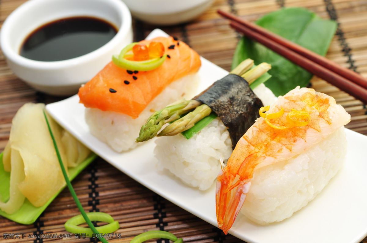 日本 寿司 料理 日本寿司 日本料理 蘸酱 三文鱼 虾 芦笋 外国美食 美味 餐饮美食