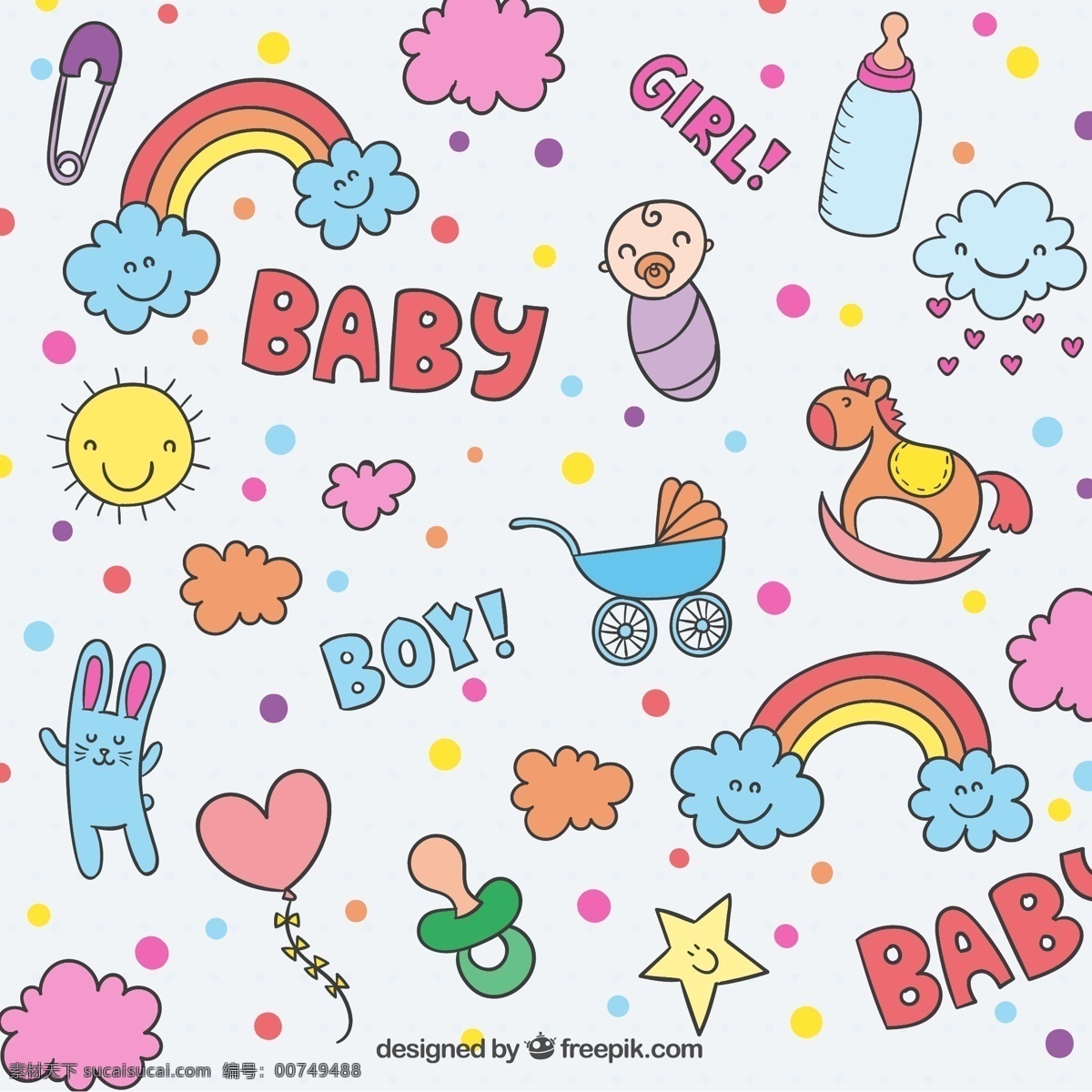 宝宝 婴儿 粉色 牛奶 可爱 新建 玩具 绘图 泰迪 手工 图画 抽纱 奶瓶 奶嘴 出生 图标 高清 源文件