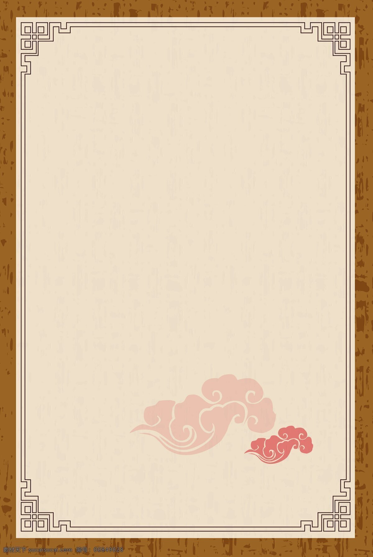 怀旧 复古 纸 纹 怀旧复古纸纹 高清纸纹 污渍 旧纸 装裱 残卷 装裱纸 纸张 肌理 墙纸 纸纹 粗纸纹理 考古纸张 宣纸底纹 底纹素材 仿古宣纸 纸张纹理 文玩背景 牛皮纸 文物背景 黄色纸 红色纸 纹理纸 旧纸张 纸张纹路 杂色纸 纸杂质 老纸 旧墙纸 牛皮老纸 纸纹路 复古做旧纸 怀旧背景 怀旧纸张 破纸