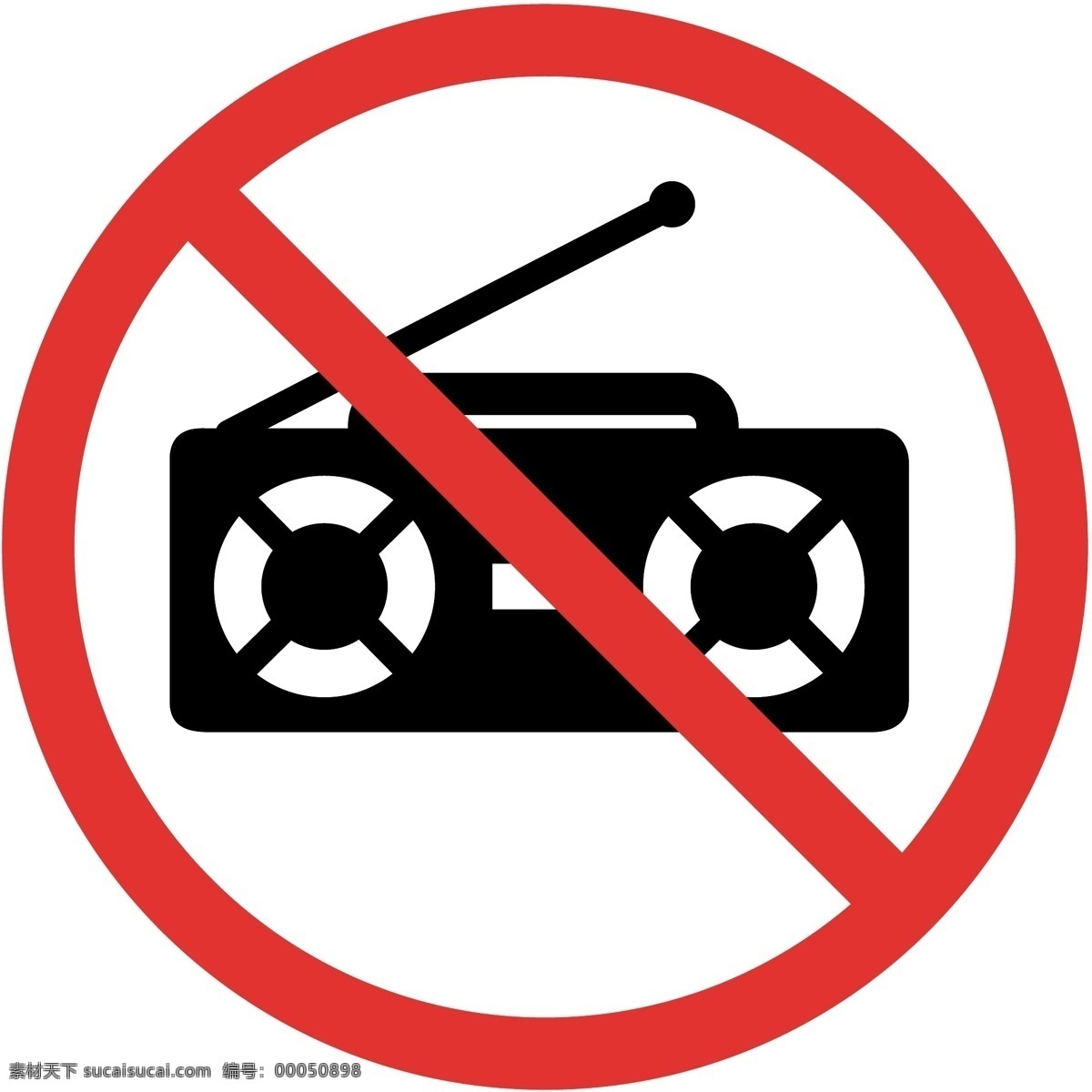 禁止噪音 禁止外放 禁止大声 禁止功放 禁止电子用品 禁止收录 标志图标 公共标识标志