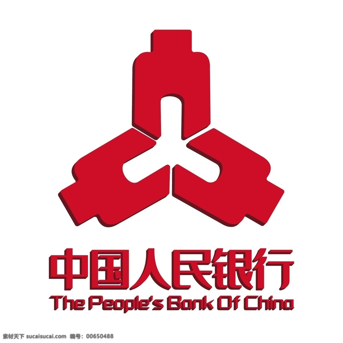 d 中国人民银行 手机 applogo 图标 红色 银行logo 金融机构 货币信贷 矢量银行 手机app 免抠图png 千库原创