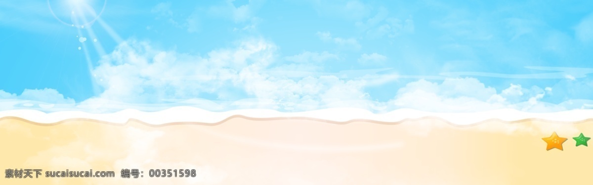 夏季沙滩背景 夏季海报 夏季海报背景 海报背景 沙滩背景 蓝色背景 海报 清新背景 白色