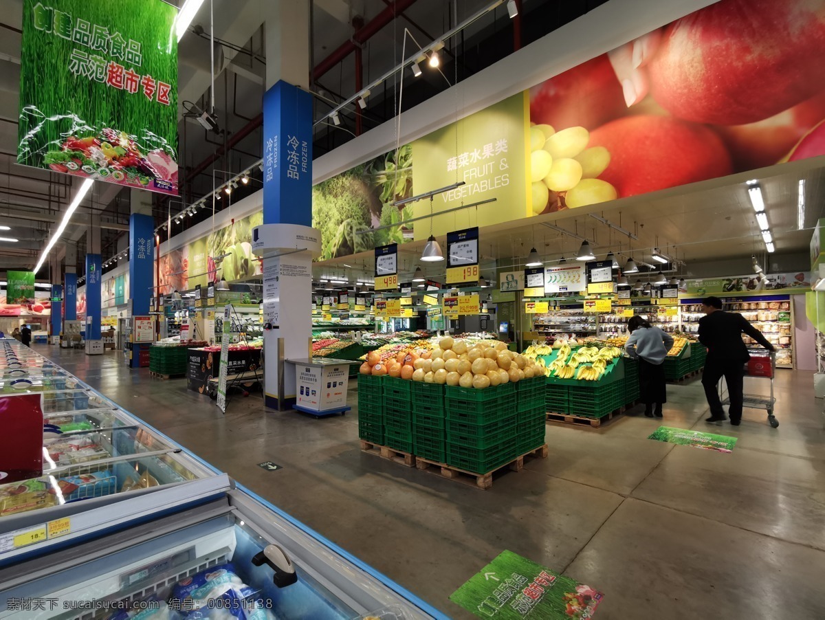 大型超市 超市 卖场 进口超市 仓储式超市 麦德龙 建筑园林 室内摄影
