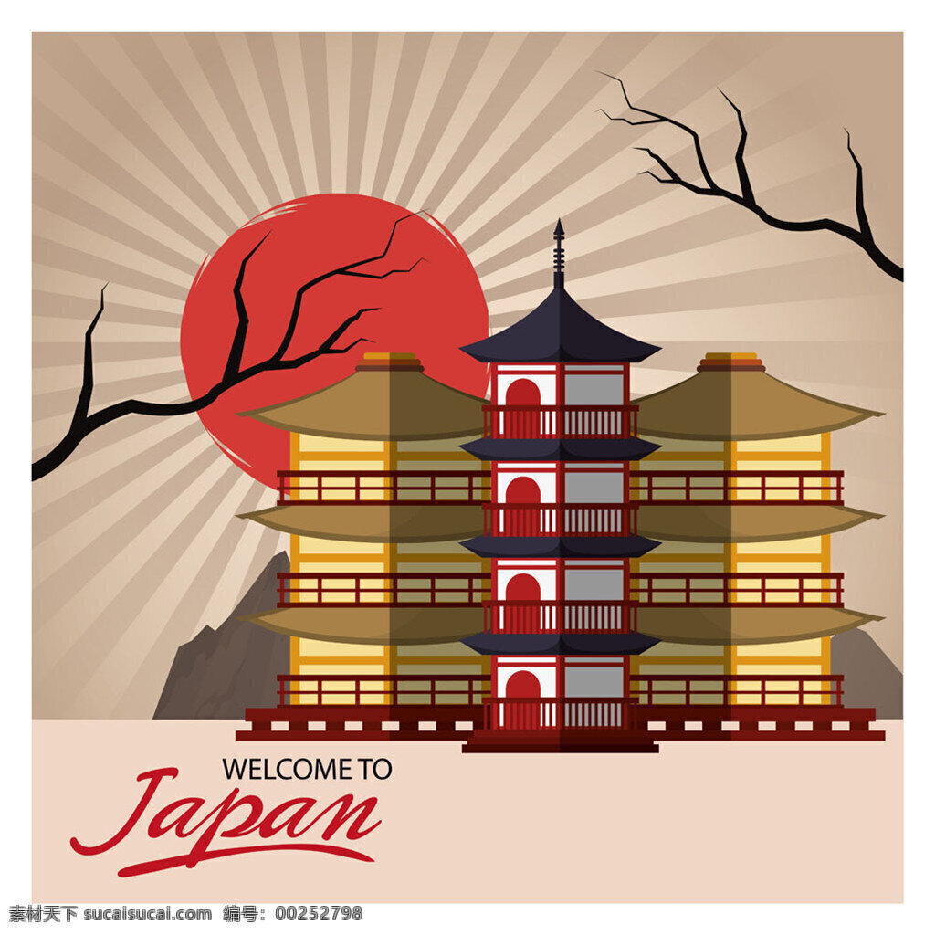 红日和建筑 红日 建筑 高塔 树枝 太阳 富士山 日本素材