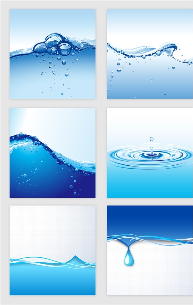 梦幻 蓝色 水滴 水波 矢量 矢量素材 梦幻背景 水 效果 元素