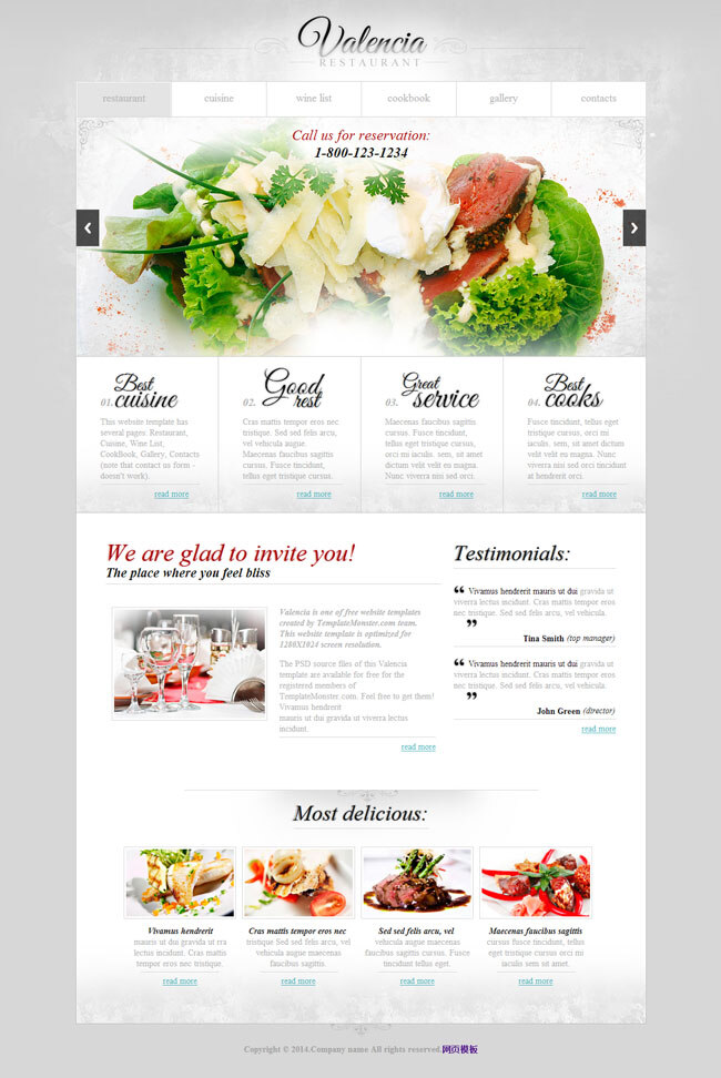 美食餐厅 网站 html 模板 灰色样式 美食 模板下载 网页素材 网页模板