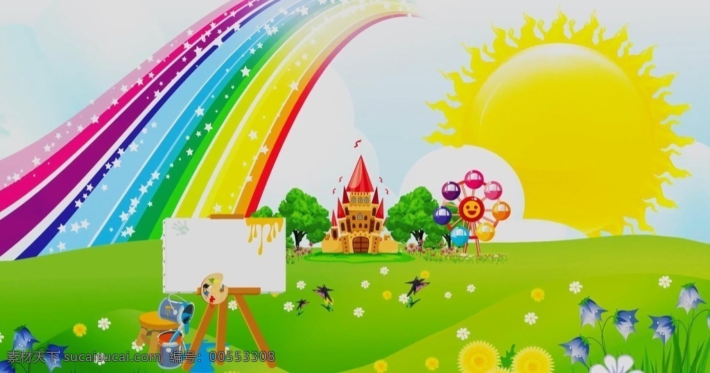 漂亮 彩虹 儿童 游乐园 卡通 led 背景 六一 儿童节 多媒体 影视编辑 合成背景素材 mov