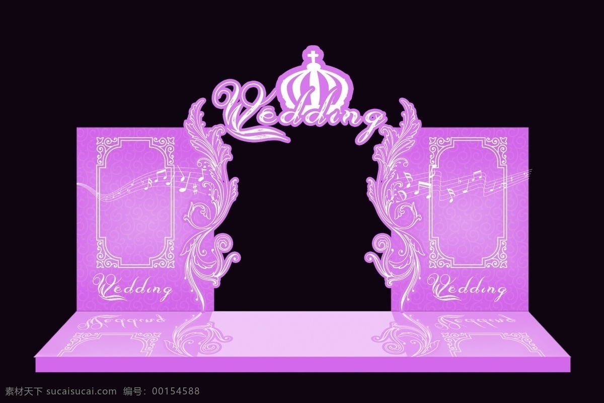紫色 婚礼 背景 效果图 紫色婚礼 背景kt板 迎宾区效果图