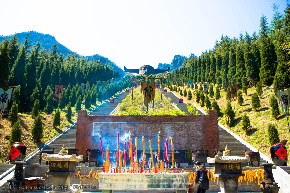 湖北 宜昌 神农架 祭祀 坛 湖北保康 重庆巫山 旅游景点 地理旅游 湖北三字 中国名山 地形地貌 神农架风光 神农祭祀坛 神农雕像 千步梯 青山 绿树 国内旅游 旅游摄影 jpg旅游 超自然现象 汉江 赞比亚 自然景观 风景名胜