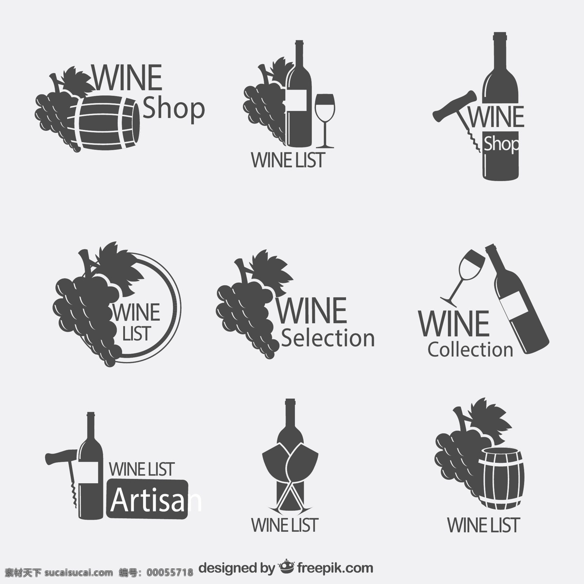 葡萄酒标志 标志 标签 玻璃 饮料 列表 葡萄 酒精 图标 高清 源文件