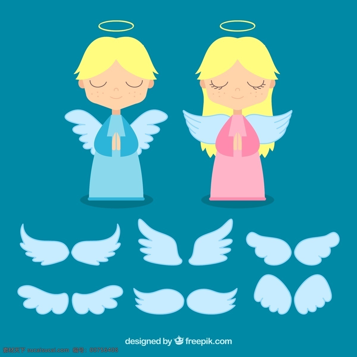 天使和翅膀 天使 翅膀 矢量图 ai格式