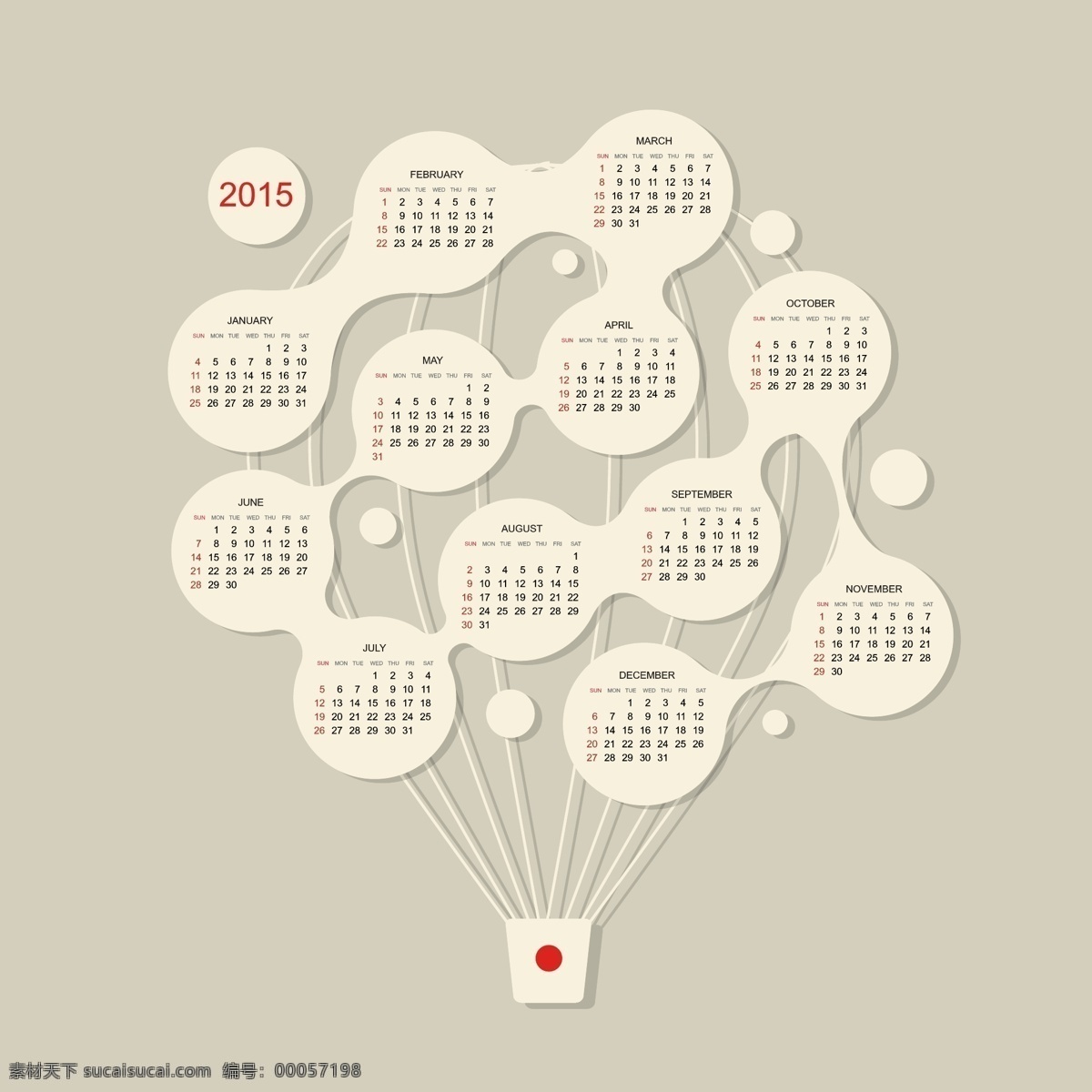 热气球 年历 纸质 日历 羊年 矢量 高清图片