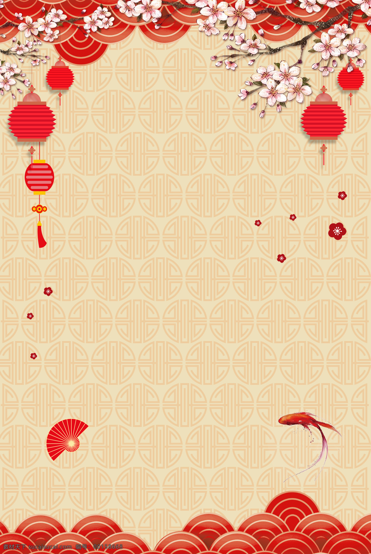 喜庆 花纹 中国 节 背景 红色花纹 鲤鱼 纹理 灯笼 春节 海报 广告