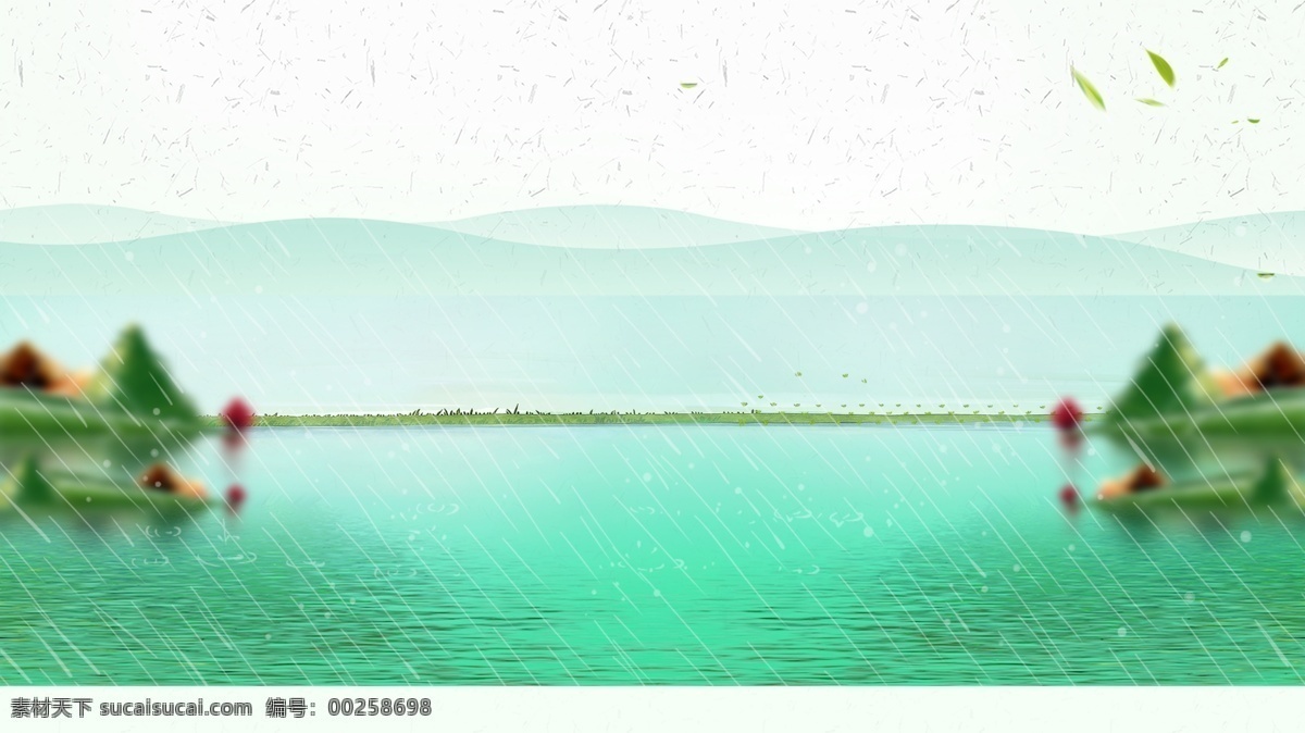 清新 龙舟 文化节 湖水 背景 湖面 雨水 色彩 背景素材 广告背景 彩色背景