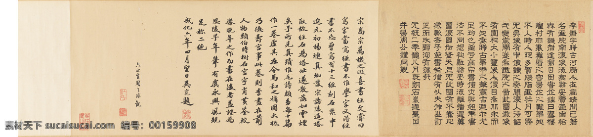 晋文公复国图素材图片下载-素材编号00159908-素材天下图库