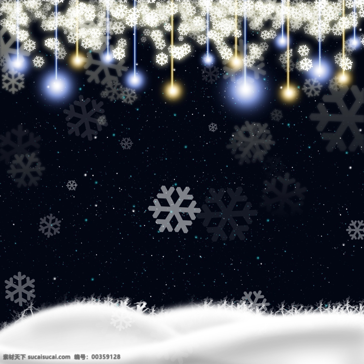 黑色 创意 雪景 背景 雪花 灯光 商务 雪地 圣诞