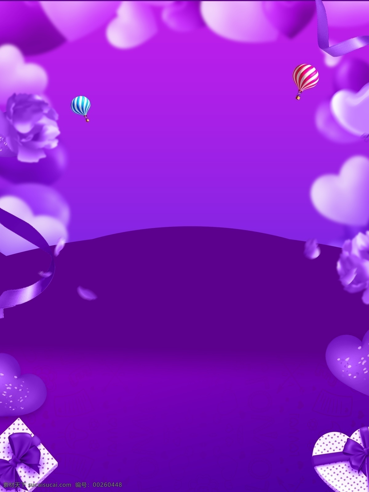 浪漫 紫色 礼物 广告 背景 广告背景 爱心 热气球 礼物盒 送礼