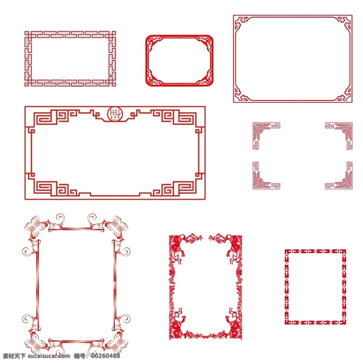 红色边框 红色 花纹边框 黑色边框 花纹花边 底纹边框 黑色 线条 方框 边纹 纹理 边框相框 花纹 花边 角边 矢量边框 欧式花边 欧式边框 精美边框 欧式 精美 时尚 黑白 流行 矢量 黑色花边 矢量花边 古典边框 古典花纹边框 精美花纹边框 矢量花纹边框 婚庆花纹边框 唯美花纹边框