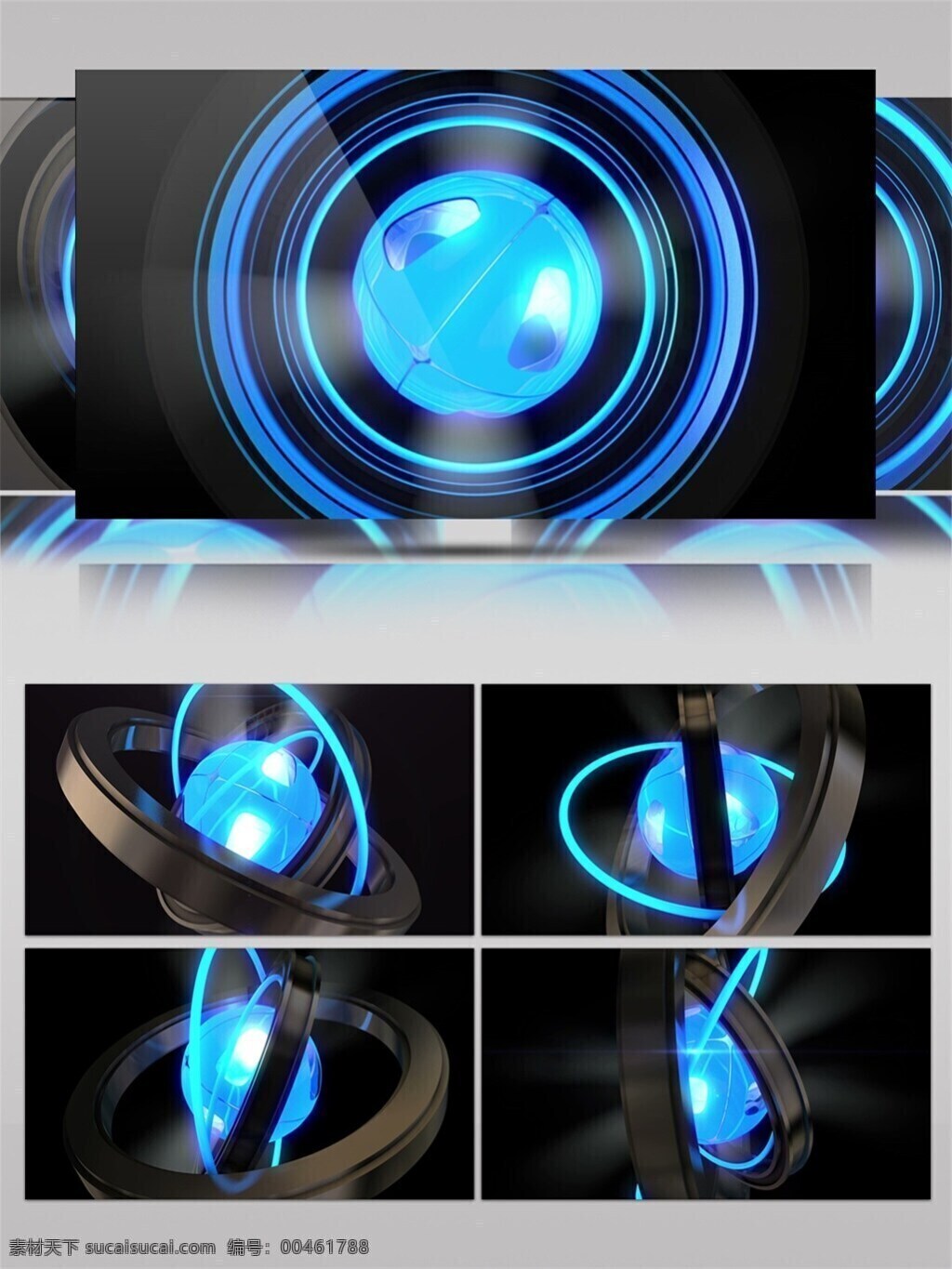 蓝色 星球 光环 高清 视频 动感 光芒穿梭 光束 激光 前进隧道