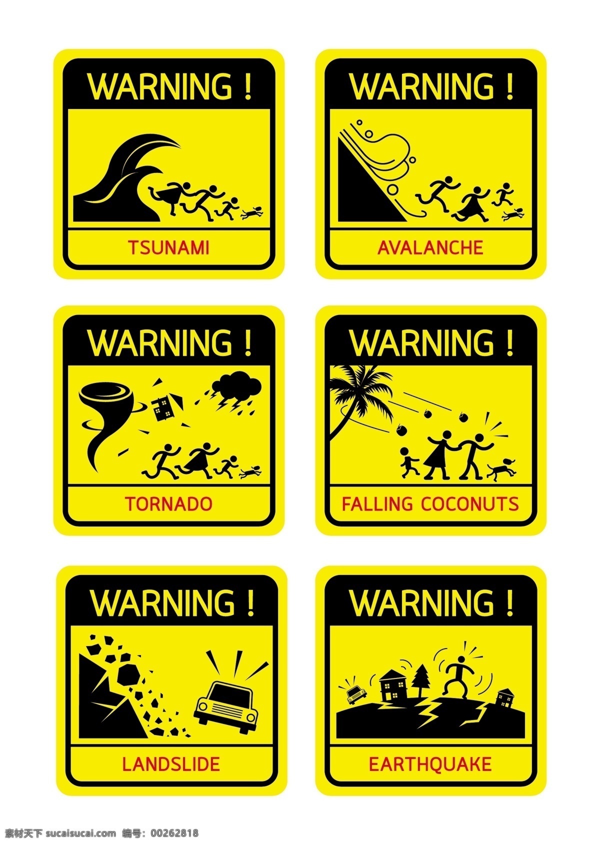 自然灾害 警示 矢量 图标 自然 灾害 警告牌 大风 地震 洪水