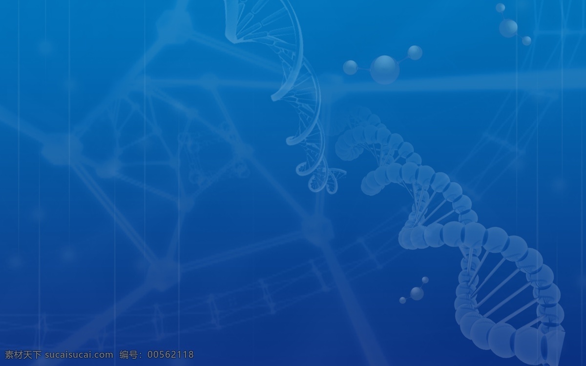 医学背景图 医学 蓝色背景 分子 化学 结构 生活百科 医疗保健