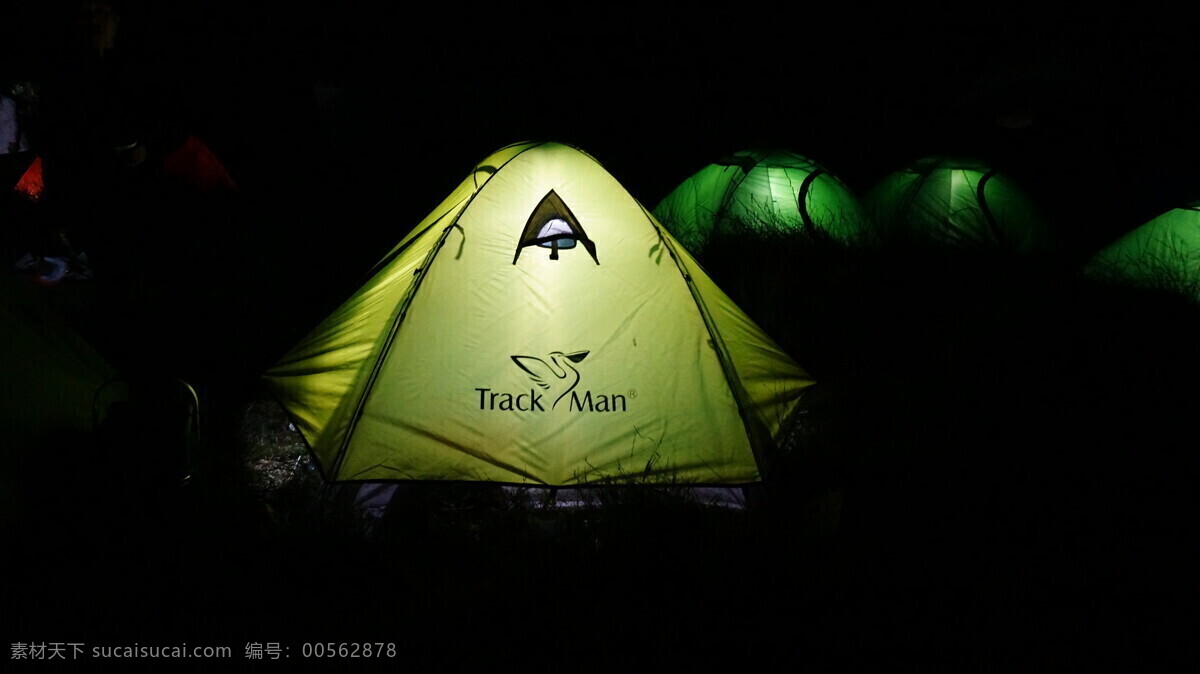 帐篷夜景 户外露营 野营 旅行 户外生活 国内旅游 旅游摄影