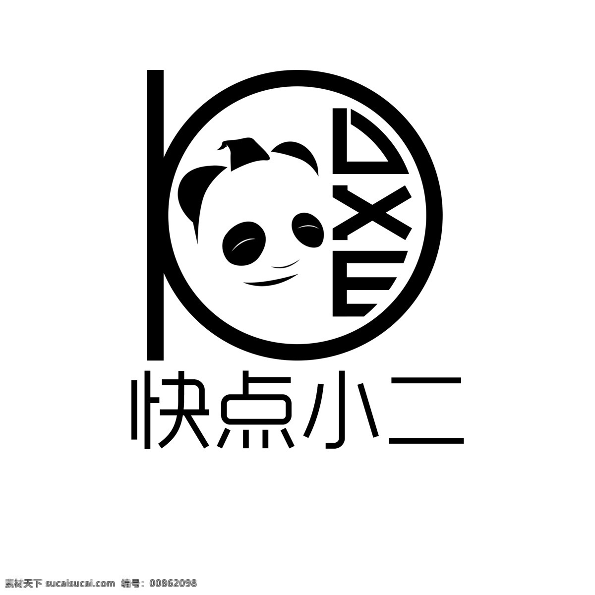 logo熊猫 logo 熊猫 小二 白色