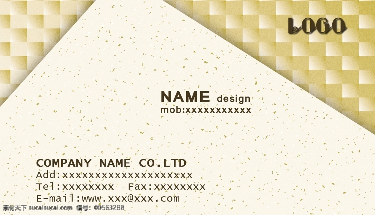 企业 名片设计 背景 编织 创意 高档 格子 个性 简洁 简约 金色 名片 模板 企业名片 名片背景 图案 时尚 名片卡