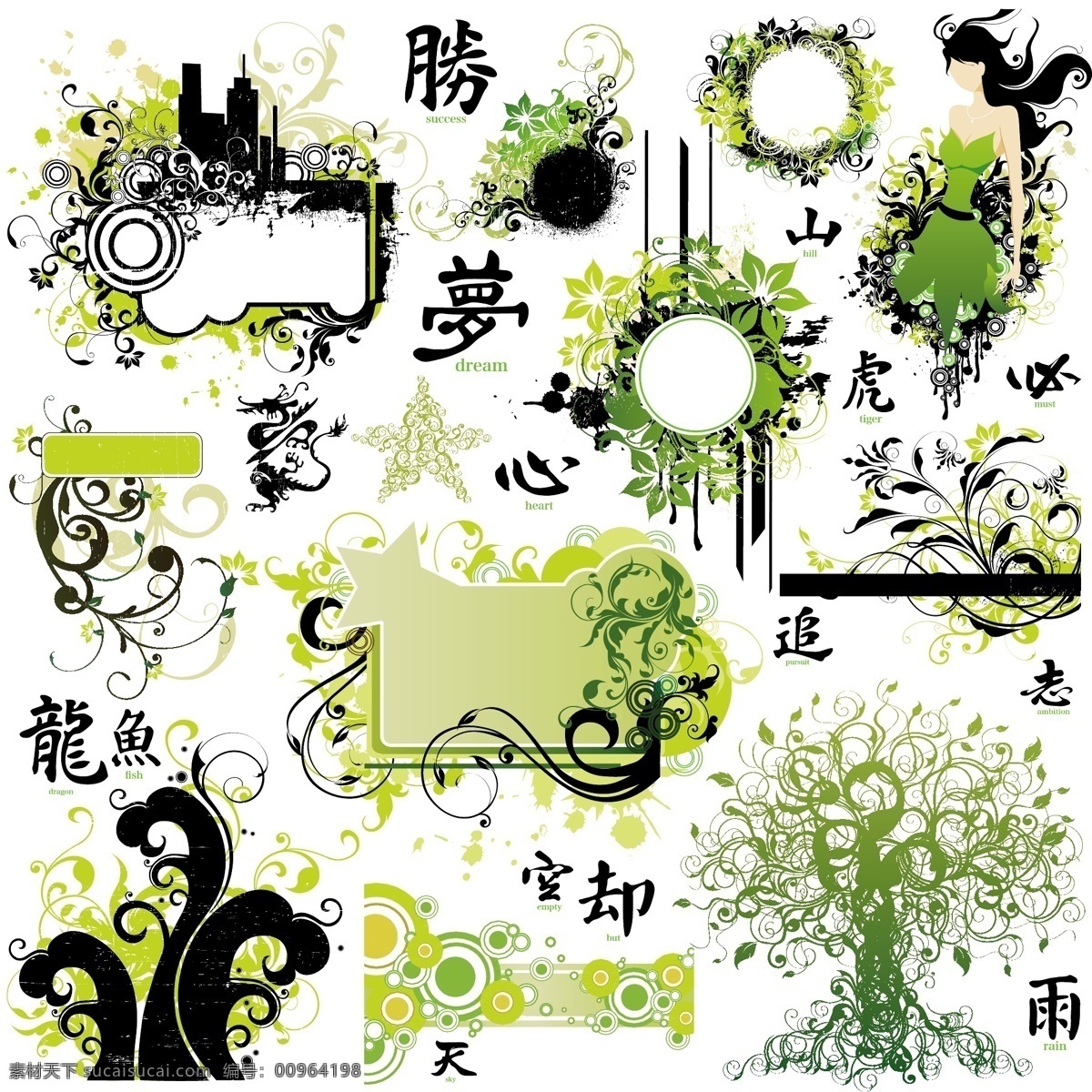 shutterstock 春节矢量图 矢量图 shutterstock4943605 潮流 图腾 花纹 矢量 花边 底纹 边框 节日素材 2015 新年 元旦 春节 元宵