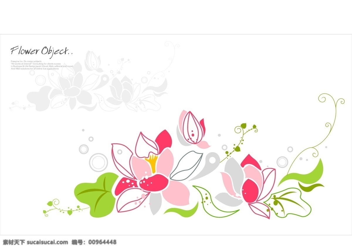花 手绘花纹 图案 五彩花 藤蔓 矢量图案 荷花 荷叶 时尚 广告 分层 底纹边框 花边花纹