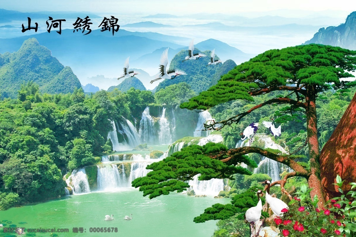 分层 大厅画 风景 风景画 风景模板下载 风景如画 枫叶 富贵竹 风景素材下载 锦绣山河 松鹤延年 流水生财 荷花 鱼 秋色 流水 竹子 竹林 旭日东升 山水画 瀑布 山水 壮丽山河 石头 客厅画 客厅山水 中堂画 风景系列 源文件 psd源文件