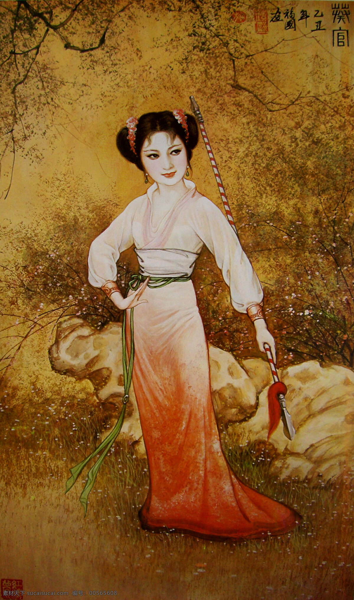 红楼 十 二 官 葵 美术 绘画 中国画 工笔重彩画 彩墨画 古代仕女 红楼梦人物 葵官 青春 漂亮 美丽 发型 服饰 动作 表情 花园 花草 石头 练艺 国画艺术 工笔画 仕女 集锦 绘画书法 文化艺术