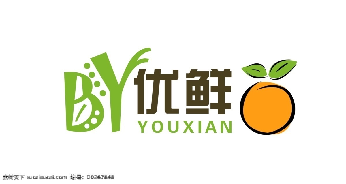 蔬菜水果 网站 logo 蔬菜 水果 logo设计 种子 活力洋溢 橙子 阳光