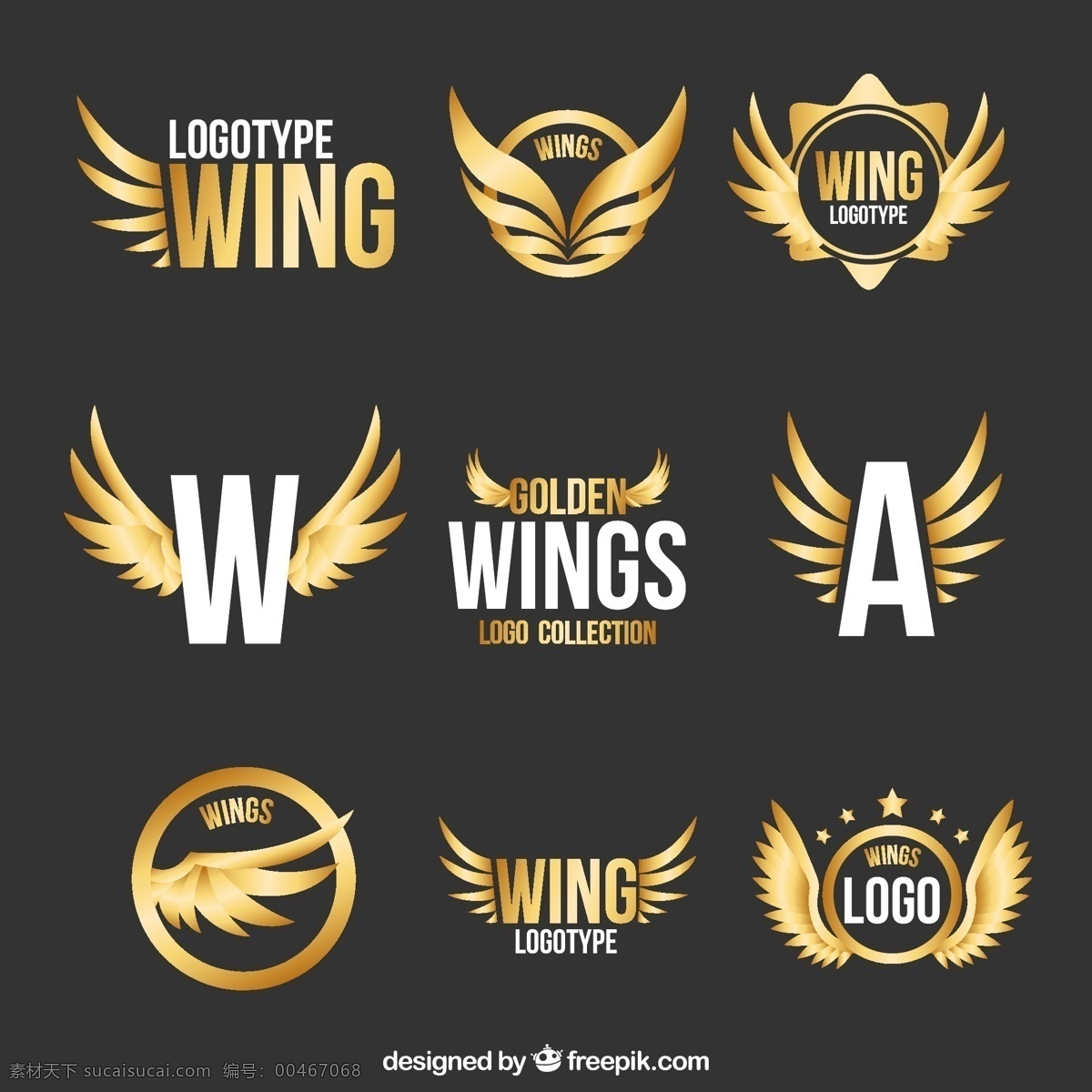 金色 翅膀 双翼 标志 logo 模板 金色的翅膀 双翼标志 logo模板 矢量翅膀 双翼羽毛 装饰图案 金色翅膀 隐形的翅膀 羽毛天使 飞翔 自由 羽毛 天使翅膀 羽毛翅膀