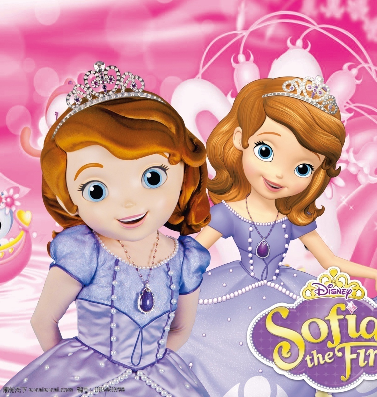 索非亚 模板下载 索菲亚 公主 索菲亚公主 苏菲亚 sofia 小公主 人物 分层 源文件
