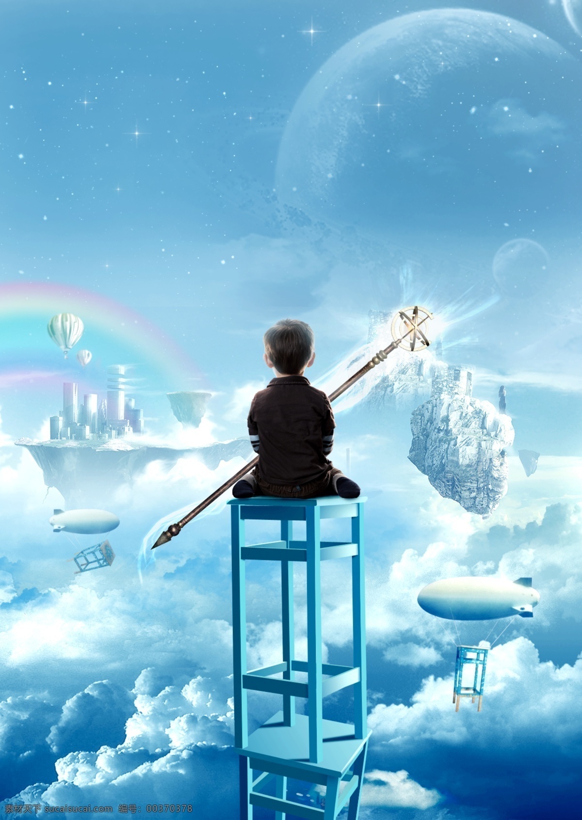 空中城堡 梦幻梦境 仙境 天空 城堡 孩子 儿童 权杖 掌控 未来世界 椅子 分层 源文件