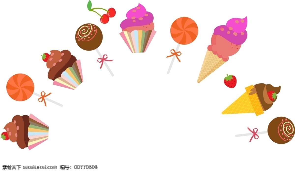 矢量 彩色 冰淇淋 元素 蛋糕 夏季冷饮 ai元素 免扣元素