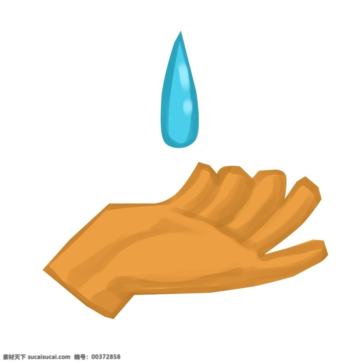 珍惜 水资源 手势 珍惜水资源 手势插画 蓝色的水滴 黄色的手掌 卡通手势插画 创意手势插画