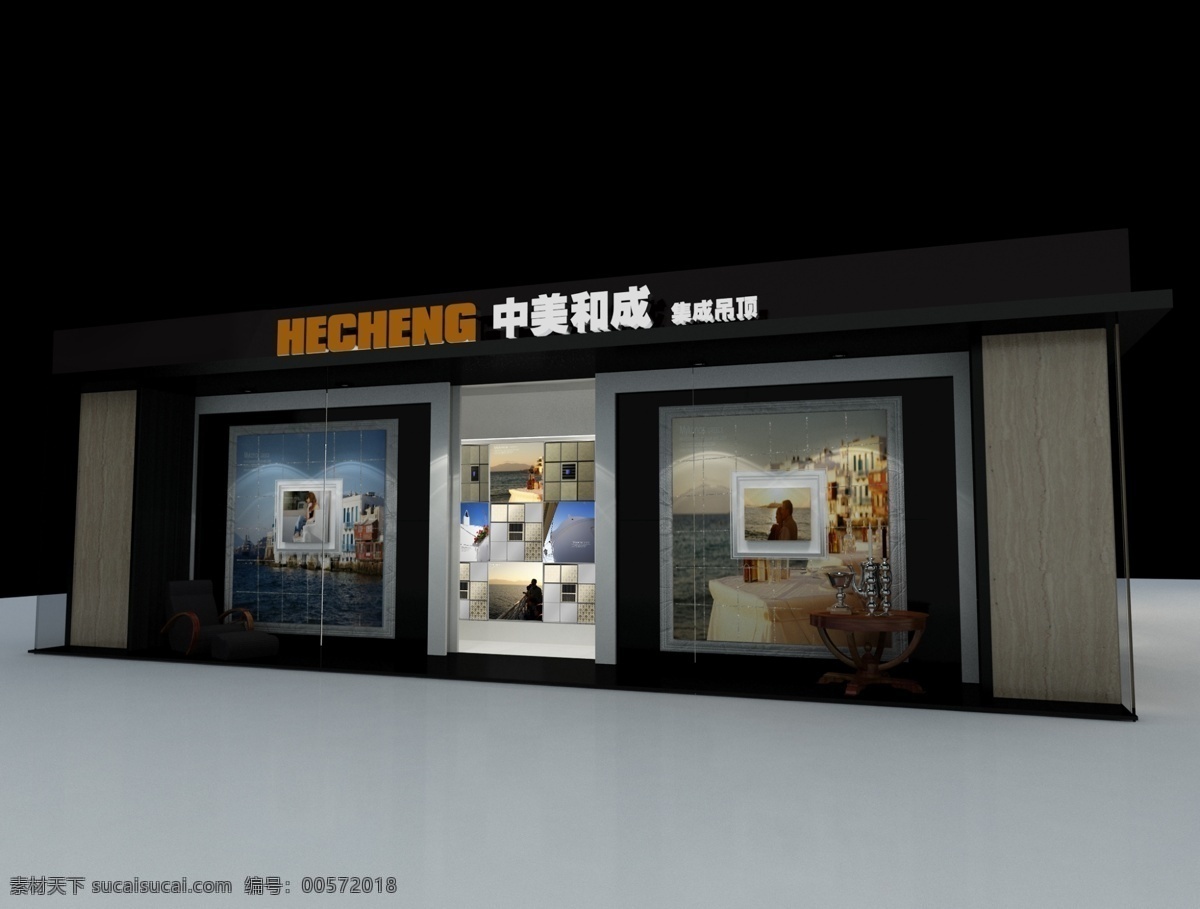 服装店面 店面设计 服装店面效果 店面效果 店面装修 店面招牌效果 服装店 商场 店面 专卖店橱窗 室内设计 室内装修 高档服装店 展柜 门面设计 店铺效果图 室外招牌 室内模型 门店店招