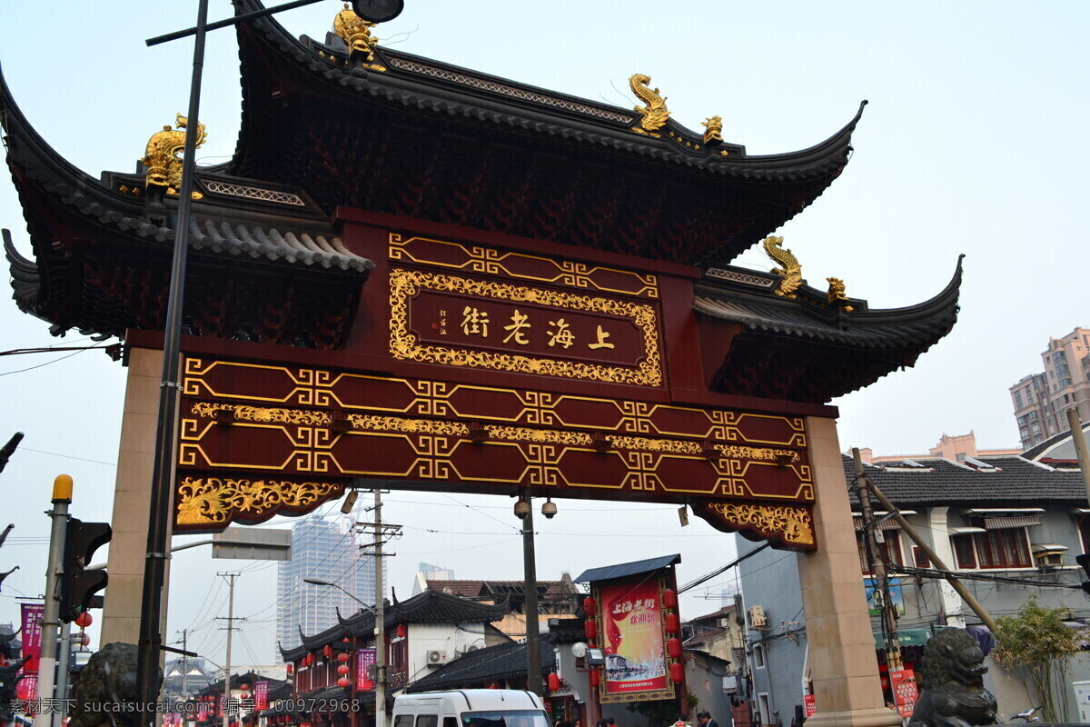上海老街 上海 老街 古建筑 牌坊 大门 旅游摄影 人文景观