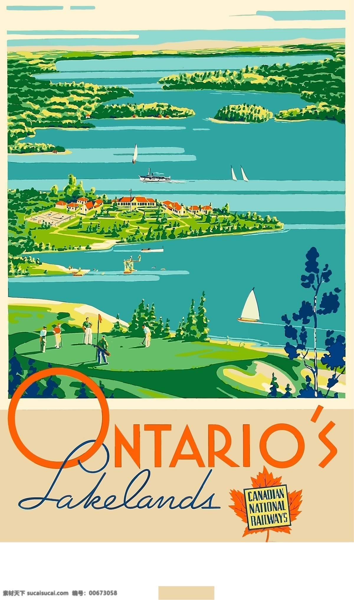 加拿大 安大略省 复古 海报 旅行