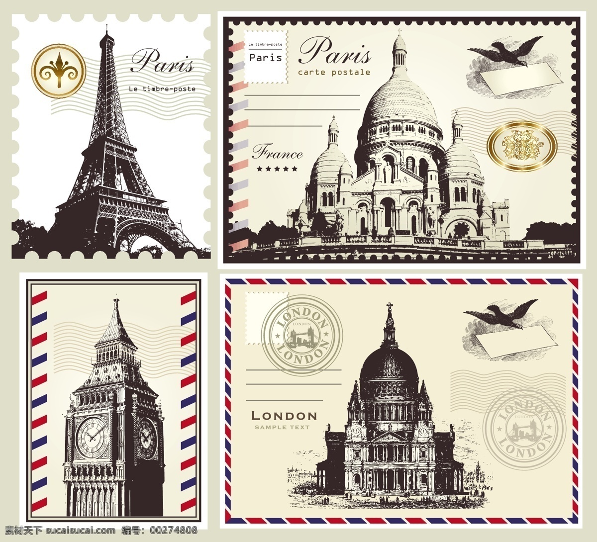 矢量 著名 建筑 邮票 复古邮票 明信片 信封 著名建筑 旅行邮票 矢量图 其他矢量图