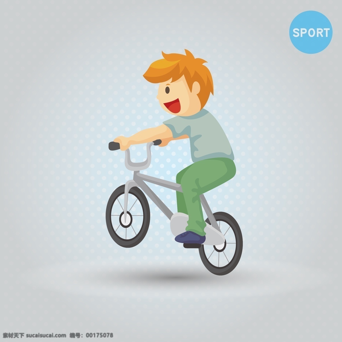 踩单车的男孩 运动 矢量运动 运动矢量 sport 运动男生 户外运动 健康 单车 骑单车 骑单车的男孩 运动人物矢量 日常生活 矢量人物 矢量