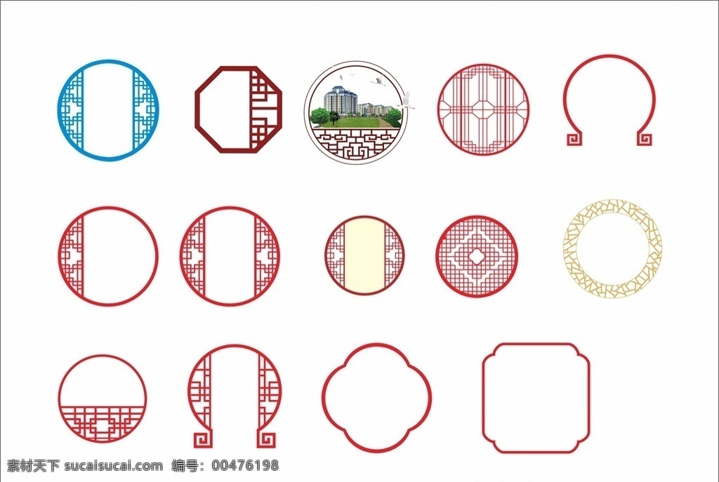 圆形 中式 花格 圆形花格 背景墙 文化墙 造型 轮廓 立体 展板 户外 社区