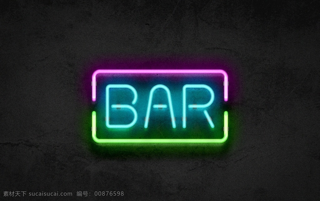 3d 霓虹 灯管 字体 样机 3d灯管 字体样机 霓虹灯 酒吧 bar 招牌 黑色背景霓虹 分层
