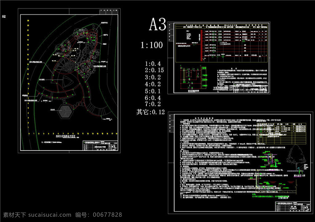 深圳 花园 cad 建筑 图纸 工程图 装潢 装潢设计 装潢图纸 建筑图纸 别墅装潢 建筑设计 环境设计 源文件 dwg 黑色