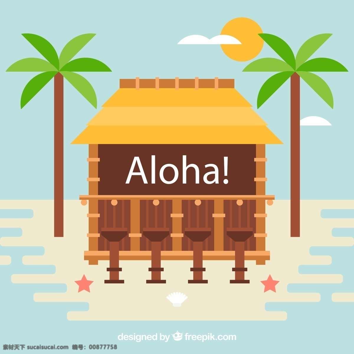 夏威夷 海上 度假 木屋 太阳 大海 木纹 椰子树 源文件 矢量 高清图片