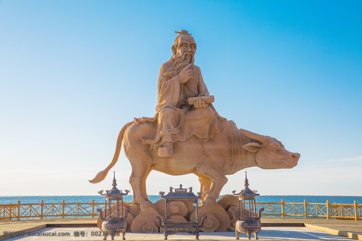 居延海 老子 骑 牛 塑像 额济纳旗 骑牛 旅游摄影 国内旅游