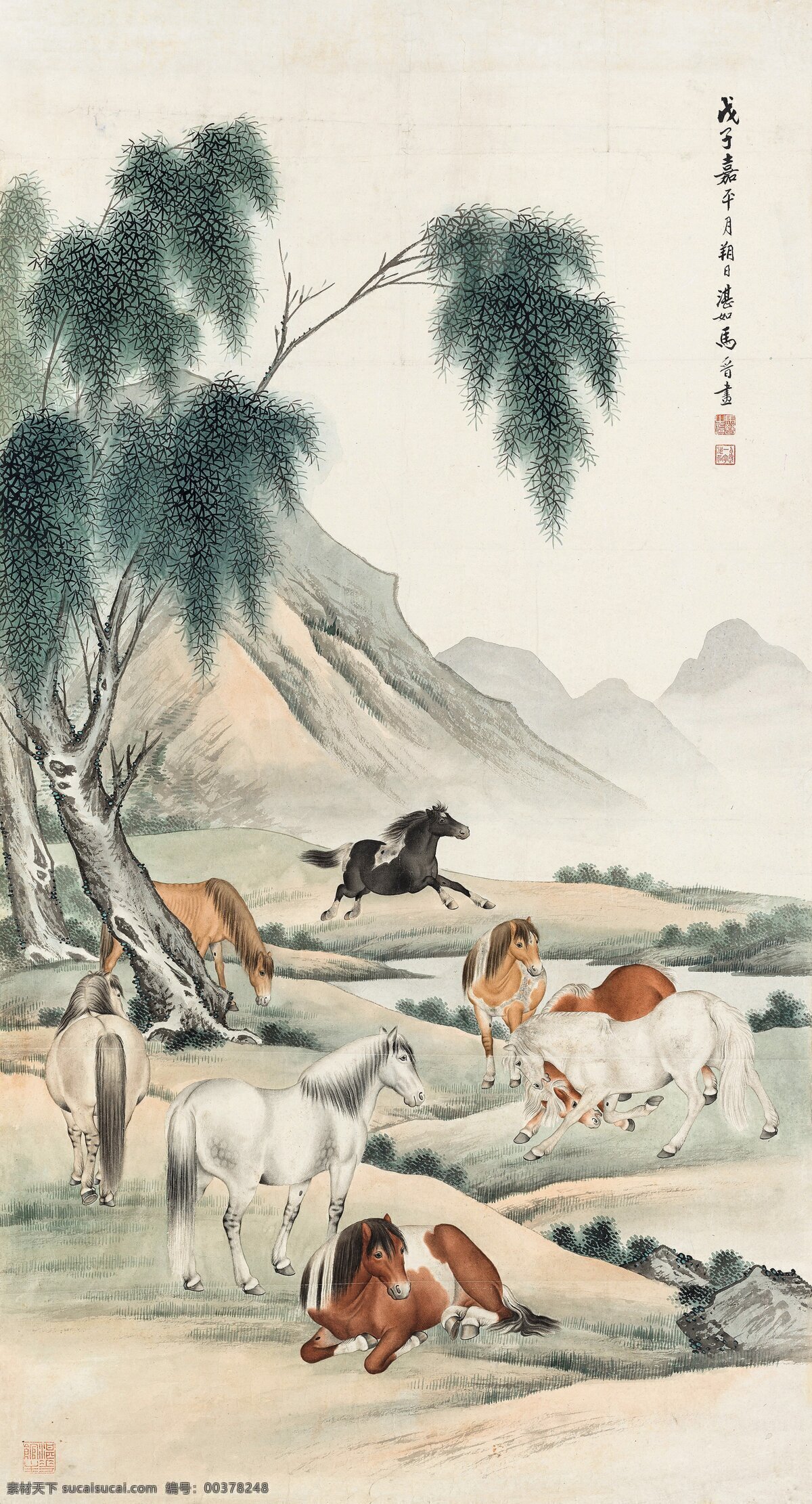 八骏图 马晋作品 山谷 良驹 悠闲自在 中国古代画 中国古画 文化艺术 绘画书法